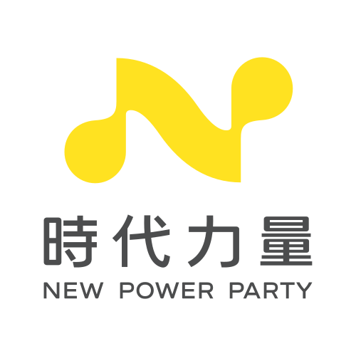 New Power Party
